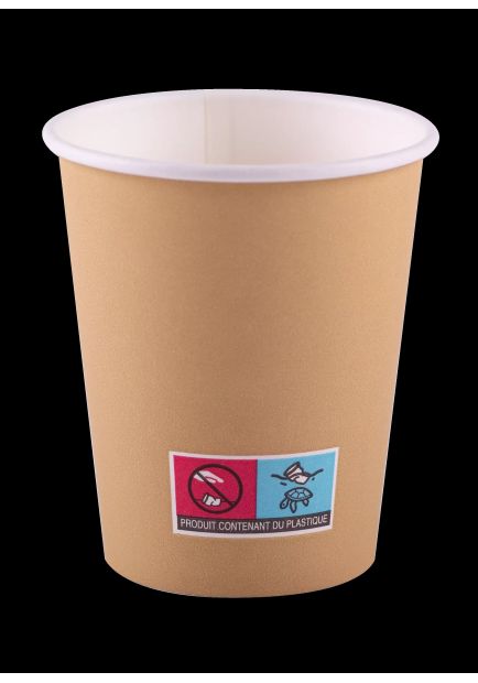 Gobelet en carton neutre 20 cl - 150557