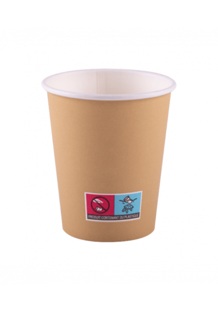 Gobelet en carton neutre 20 cl - 150557