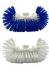 BROSSE TANK NON ALIMENTAIRE REF TANK01 - 118740